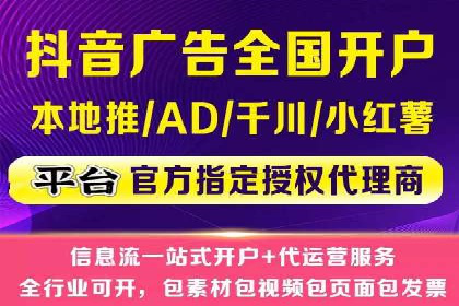 百度推广计费模式案例分享：如何提高广告转化率